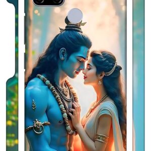 Realme C12 Mobile Cover Customize